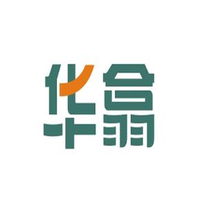 电脑维护维修和技术咨询;办公耗材,计算机设备,电子设备的销售等